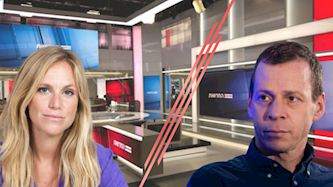 עמית סגל וחן ליברמן, צילום: חיים גולדברג פלאש 90, יח"צ